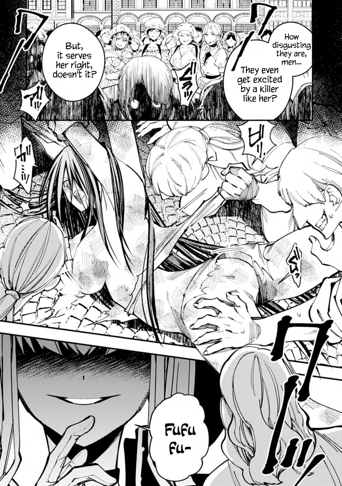 The Hero Who Seeks Revenge Shall Exterminate with Darkness, Chapter 28 image 18